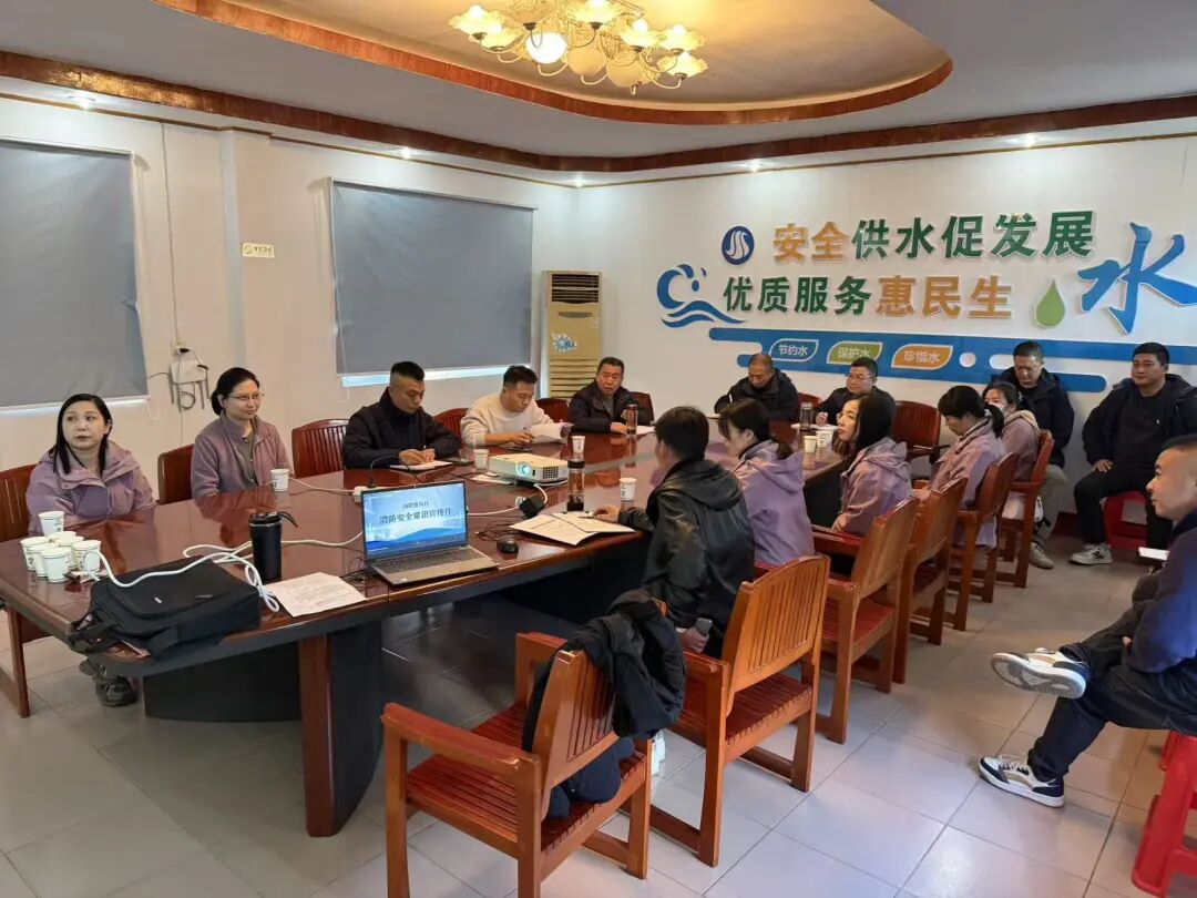 寒潮未至，備戰(zhàn)先行！“四字要訣”筑牢冬季供水安全防火墻